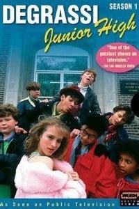 Подростки с улицы Деграсси (1987) 3 сезон